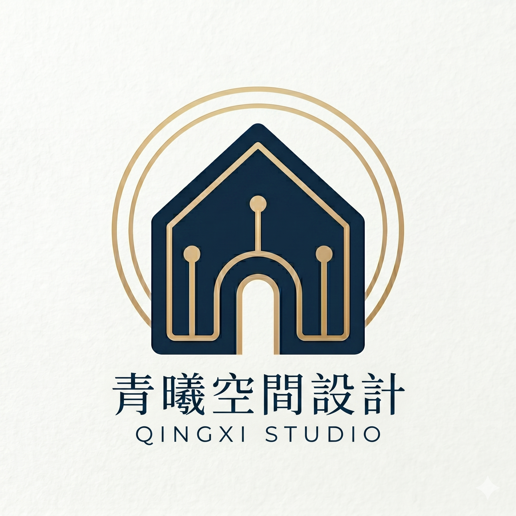 青曦空間設計 Logo