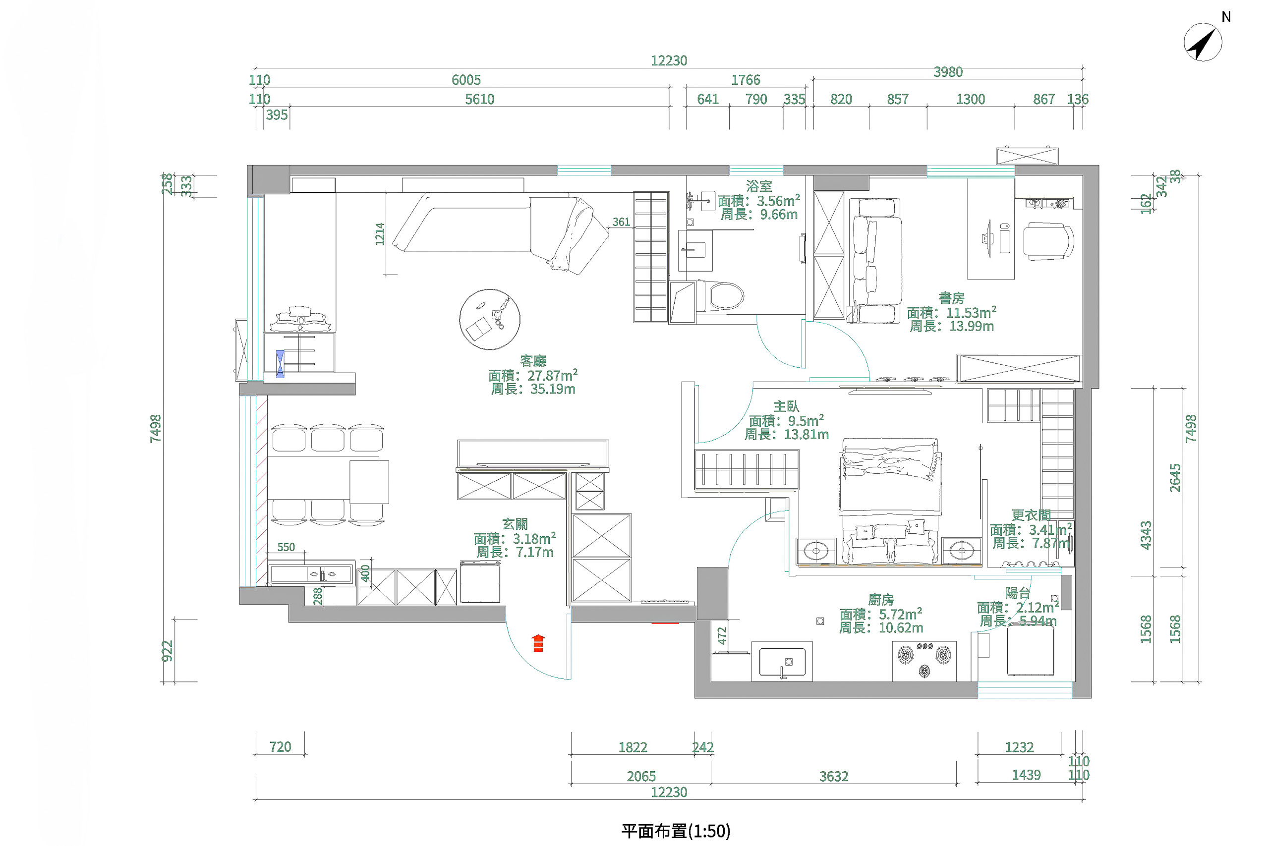 住宅空間平面佈置圖